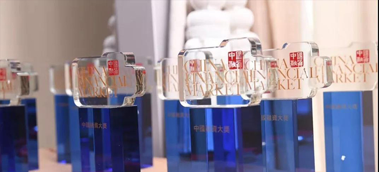 d88尊龙z6(中国区)大康健有限公司-官方网站