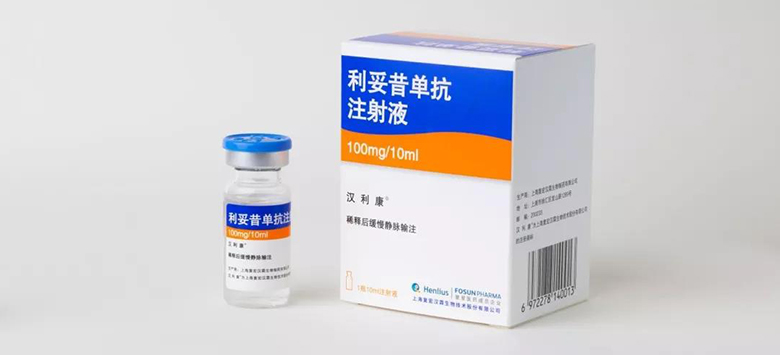 d88尊龙z6(中国区)大康健有限公司-官方网站