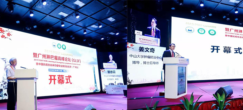 d88尊龙z6(中国区)大康健有限公司-官方网站