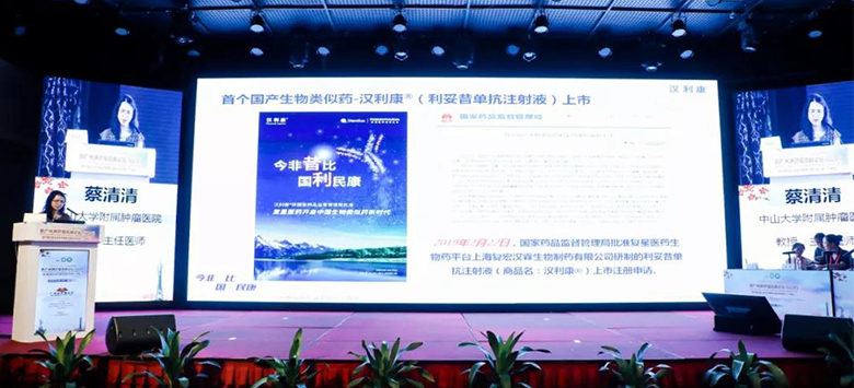 d88尊龙z6(中国区)大康健有限公司-官方网站