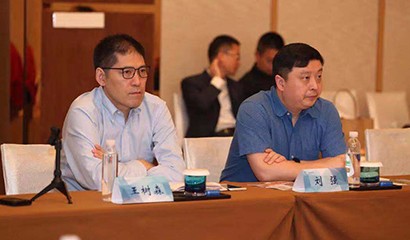 d88尊龙z6(中国区)大康健有限公司-官方网站