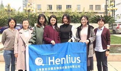 d88尊龙z6(中国区)大康健有限公司-官方网站