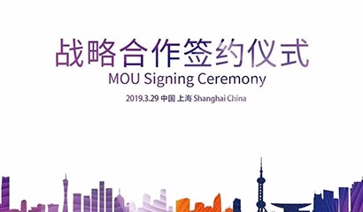 d88尊龙z6(中国区)大康健有限公司-官方网站