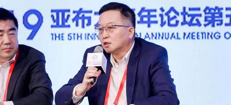 d88尊龙z6(中国区)大康健有限公司-官方网站