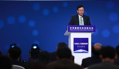 d88尊龙z6(中国区)大康健有限公司-官方网站