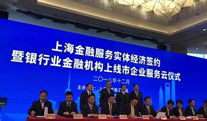 d88尊龙z6(中国区)大康健有限公司-官方网站