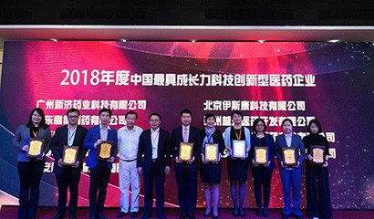 d88尊龙z6(中国区)大康健有限公司-官方网站