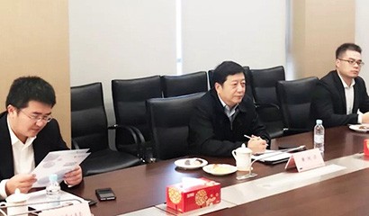 d88尊龙z6(中国区)大康健有限公司-官方网站