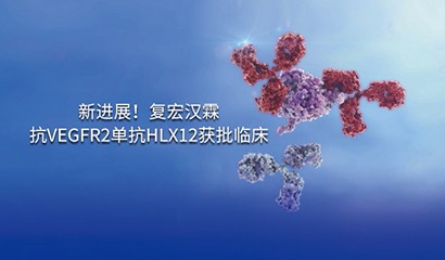 d88尊龙z6(中国区)大康健有限公司-官方网站