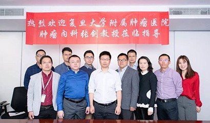 d88尊龙z6(中国区)大康健有限公司-官方网站