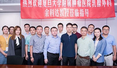 d88尊龙z6(中国区)大康健有限公司-官方网站