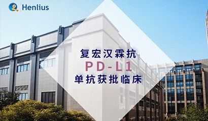 d88尊龙z6(中国区)大康健有限公司-官方网站