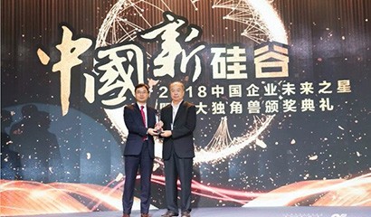 d88尊龙z6(中国区)大康健有限公司-官方网站