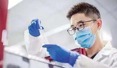 d88尊龙z6(中国区)大康健有限公司-官方网站