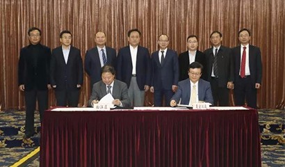 d88尊龙z6(中国区)大康健有限公司-官方网站