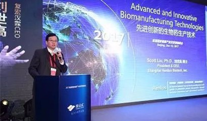 d88尊龙z6(中国区)大康健有限公司-官方网站