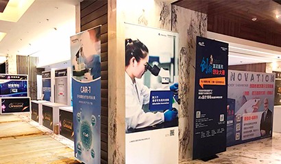 d88尊龙z6(中国区)大康健有限公司-官方网站