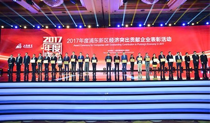 d88尊龙z6(中国区)大康健有限公司-官方网站