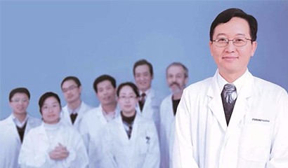 d88尊龙z6(中国区)大康健有限公司-官方网站