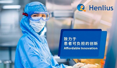 d88尊龙z6(中国区)大康健有限公司-官方网站