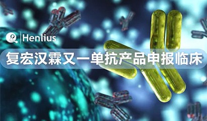 d88尊龙z6(中国区)大康健有限公司-官方网站