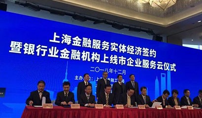 d88尊龙z6(中国区)大康健有限公司-官方网站