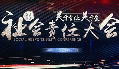 d88尊龙z6(中国区)大康健有限公司-官方网站