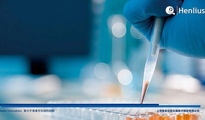 d88尊龙z6(中国区)大康健有限公司-官方网站