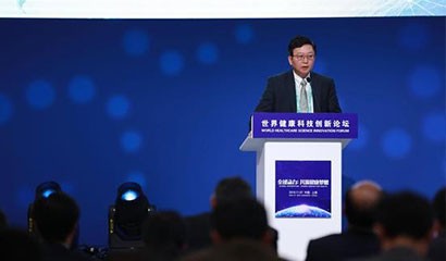 d88尊龙z6(中国区)大康健有限公司-官方网站