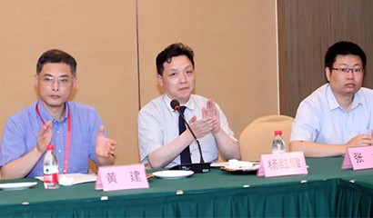 d88尊龙z6(中国区)大康健有限公司-官方网站