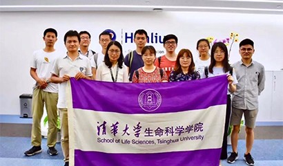 d88尊龙z6(中国区)大康健有限公司-官方网站