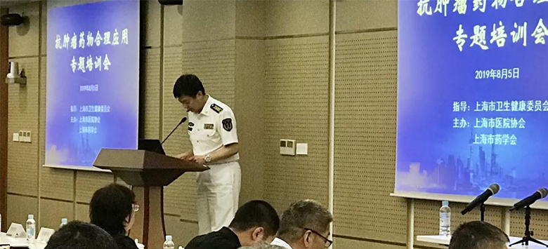 d88尊龙z6(中国区)大康健有限公司-官方网站