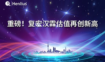 d88尊龙z6(中国区)大康健有限公司-官方网站