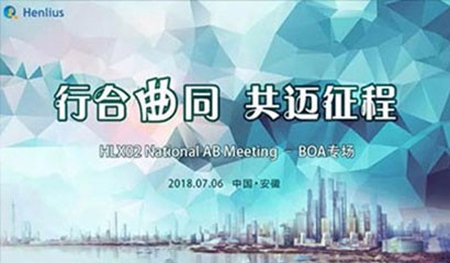 d88尊龙z6(中国区)大康健有限公司-官方网站