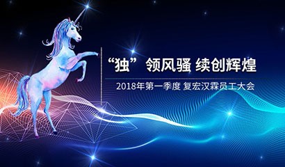 d88尊龙z6(中国区)大康健有限公司-官方网站