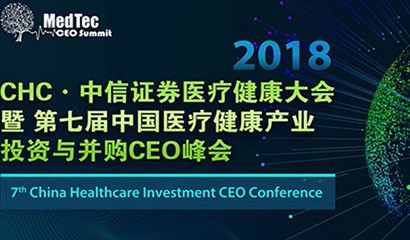 d88尊龙z6(中国区)大康健有限公司-官方网站