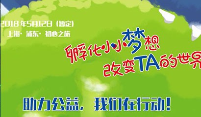 d88尊龙z6(中国区)大康健有限公司-官方网站