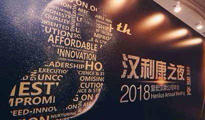 d88尊龙z6(中国区)大康健有限公司-官方网站