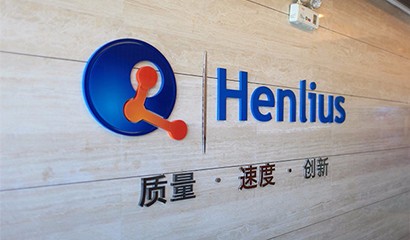 d88尊龙z6(中国区)大康健有限公司-官方网站