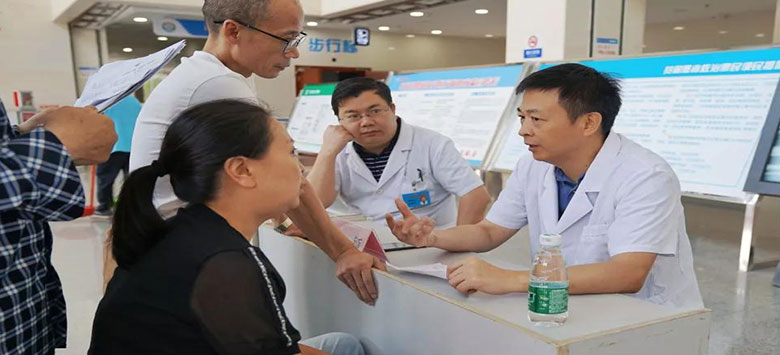 d88尊龙z6(中国区)大康健有限公司-官方网站