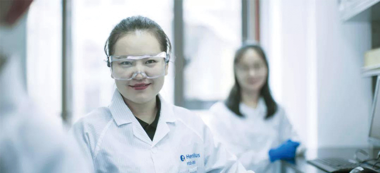 d88尊龙z6(中国区)大康健有限公司-官方网站