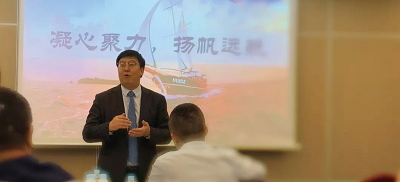 d88尊龙z6(中国区)大康健有限公司-官方网站