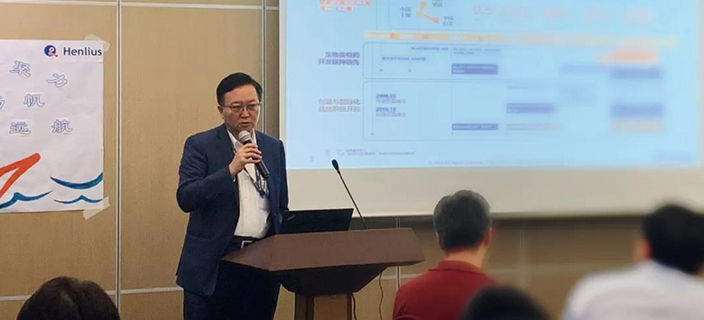 d88尊龙z6(中国区)大康健有限公司-官方网站