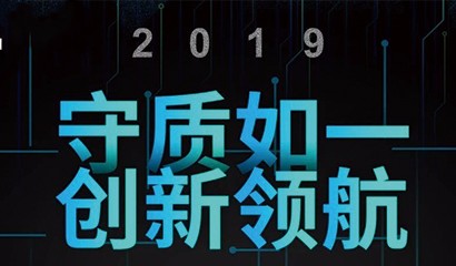 d88尊龙z6(中国区)大康健有限公司-官方网站