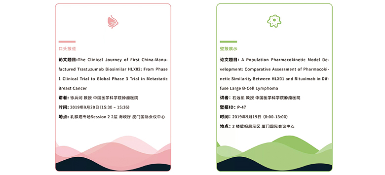 d88尊龙z6(中国区)大康健有限公司-官方网站