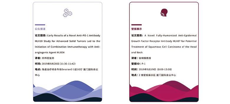 d88尊龙z6(中国区)大康健有限公司-官方网站