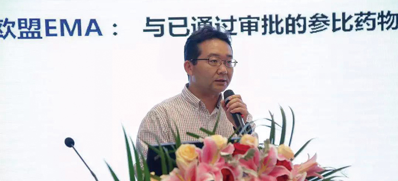 d88尊龙z6(中国区)大康健有限公司-官方网站