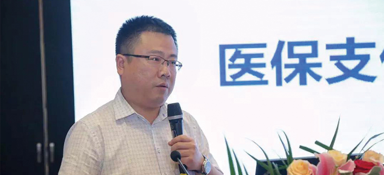 d88尊龙z6(中国区)大康健有限公司-官方网站