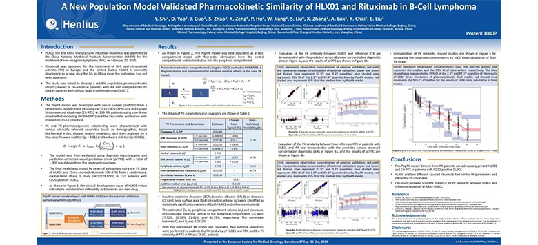 d88尊龙z6(中国区)大康健有限公司-官方网站