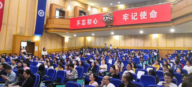 d88尊龙z6(中国区)大康健有限公司-官方网站